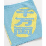 【カヤ】【子供用】モダン招き猫腹巻 | チャイハネ | 詳細画像6