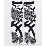 【カヤ】和モード足袋(23-25cm) | チャイハネ | 詳細画像8