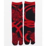 レッド | 【カヤ】和モード足袋(23-25cm) | チャイハネ