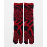 【カヤ】和モード足袋(25-28cm) | チャイハネ | 詳細画像7
