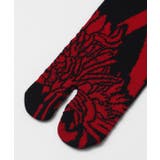 【カヤ】和モード足袋(25-28cm) | チャイハネ | 詳細画像8