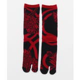 レッド | 【カヤ】和モード足袋(25-28cm) | チャイハネ