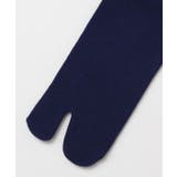 【カヤ】紺大門足袋(25-28cm) | チャイハネ | 詳細画像4