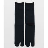 その他 | 【カヤ】青漆大門足袋(25-28cm) | チャイハネ