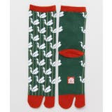 グリーン系その他 | 【カヤ】スワンレトロ足袋型くつ下（23-25ｃｍ） | アミナコレクション 