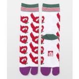 レッド系その他 | 【カヤ】赤こけし足袋(23-25cm) | アミナコレクション