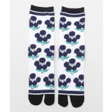 【カヤ】青こけし足袋(23-25cm) | チャイハネ | 詳細画像1