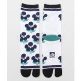 ブルー系その他 | 【カヤ】青こけし足袋(23-25cm) | チャイハネ