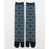 【カヤ】足袋型くつ下25~28cm三崩し | アミナコレクション | 詳細画像1