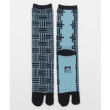 ブラック×ブルー | 【カヤ】足袋型くつ下25~28cm三崩し | アミナコレクション