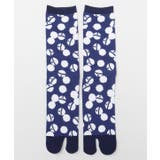 【カヤ】鈴の足袋（25-28cm） | アミナコレクション | 詳細画像1 