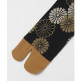 【カヤ】菊の足袋型くつ下（25-28cm） | アミナコレクション | 詳細画像3 