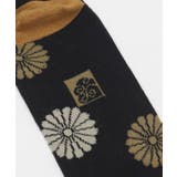 【カヤ】菊の足袋型くつ下（25-28cm） | アミナコレクション | 詳細画像4 