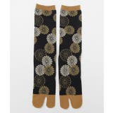 ブラック系その他 | 【カヤ】菊の足袋型くつ下（25-28cm） | アミナコレクション