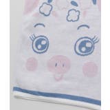 【カヤ】貯金箱腹巻き【Mサイズ】 | チャイハネ | 詳細画像1