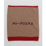 【カヤ】トナカイ腹巻き【Lサイズ】 | チャイハネ | 詳細画像5