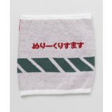【カヤ】【子供用】雪だるま腹巻き | チャイハネ | 詳細画像5