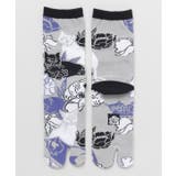 パープル | 【カヤ】猫花足袋(23-25cm) | チャイハネ