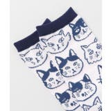 【カヤ】猫ノお顔足袋(23-25cm) | チャイハネ | 詳細画像2