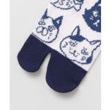 【カヤ】猫ノお顔足袋(23-25cm) | チャイハネ | 詳細画像3