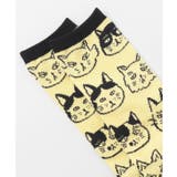 【カヤ】猫ノお顔足袋(25-28cm) | チャイハネ | 詳細画像2