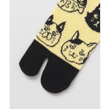 【カヤ】猫ノお顔足袋(25-28cm) | チャイハネ | 詳細画像3