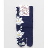 【カヤ】艶美ノ木蓮足袋(23-25cm) | チャイハネ | 詳細画像2