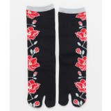【カヤ】艶美ノ木蓮足袋(23-25cm) | チャイハネ | 詳細画像9