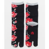 スミクロ | 【カヤ】艶美ノ木蓮足袋(23-25cm) | チャイハネ