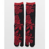 【カヤ】墨ノ花装い足袋(25-28cm) | チャイハネ | 詳細画像1