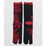 スミクロ | 【カヤ】墨ノ花装い足袋(25-28cm) | チャイハネ