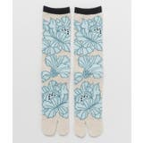 ライトブルー | 【カヤ】花装い浅葱 足袋型くつ下（25-28ｃｍ） | アミナコレクション 