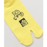 【カヤ】《中村杏子×倭物やカヤ》おきつね足袋23-25cm | チャイハネ | 詳細画像5