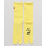 イエロー | 【カヤ】《中村杏子×倭物やカヤ》おきつね足袋25-28cm | チャイハネ