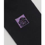 【カヤ】刺しジャン虎足袋(25-28cm) | チャイハネ | 詳細画像2