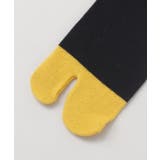 【カヤ】刺しジャン虎足袋(25-28cm) | チャイハネ | 詳細画像3