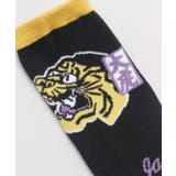 【カヤ】刺しジャン虎足袋(25-28cm) | チャイハネ | 詳細画像4
