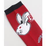 【カヤ】刺しジャンうさぎ足袋(25-28cm) | チャイハネ | 詳細画像2