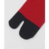 【カヤ】刺しジャンうさぎ足袋(25-28cm) | チャイハネ | 詳細画像3