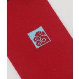 【カヤ】刺しジャンうさぎ足袋(25-28cm) | チャイハネ | 詳細画像4