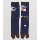 ネイビー | 【カヤ】刺しジャン獅子足袋(25-28cm) | チャイハネ