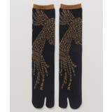 【カヤ】繋ぎ縄足袋(25-28cm) | チャイハネ | 詳細画像1