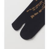 【カヤ】繋ぎ縄足袋(25-28cm) | チャイハネ | 詳細画像3