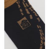 【カヤ】繋ぎ縄足袋(25-28cm) | チャイハネ | 詳細画像4