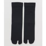 【カヤ】無地ロン足袋（23-25cm） | アミナコレクション  | 詳細画像2 