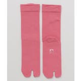ピンク | 【カヤ】無地ロン足袋（23-25cm） | アミナコレクション 