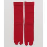 【カヤ】無地ロン足袋(25-28cm) | チャイハネ | 詳細画像1