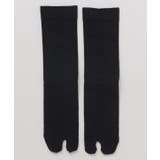 【カヤ】無地ロン足袋(25-28cm) | チャイハネ | 詳細画像2