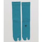 ブルーグリーン | 【カヤ】無地ロン足袋(25-28cm) | チャイハネ