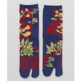 ブルー系その他 | 【カヤ】花づくし足袋(23-25cm) | チャイハネ